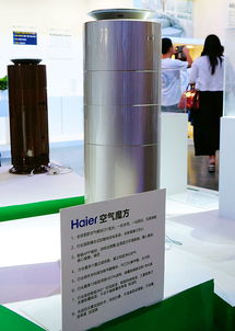 一臺空氣魔方，四重凈化體驗(yàn)，價格實(shí)惠更省心