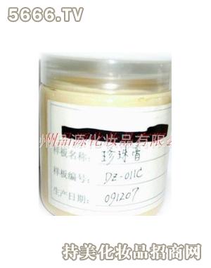 品源化妝品產品 產品圖片 加盟店怎么樣