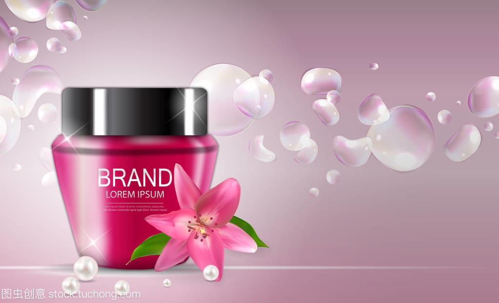 設計廣告或雜志背景的化妝品產品模板。3d 的現實載體 Iillustration