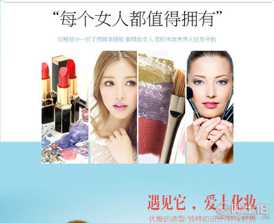 【廠家批發(fā)亞克力塑料名片盒文具化妝品首飾收納盒筆架名片座收納箱2132小號】臺州市黃巖藝泰塑料廠 - 產(chǎn)品庫